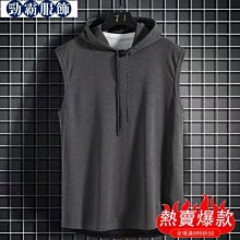 男生運動健身服飾運動背心男戶外跑步籃球訓練健身透氣無袖工字新款寬松速干背心男商家精選-毛毛男裝 歷史價格詳細信息
