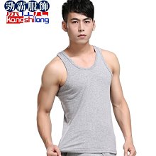 男士背心新疆純棉白色夏運動健身內穿打底汗衫寬肩無袖t恤坎肩男 歷史價格詳細信息