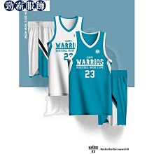 客製化籃球衣客製背心電繡球衣訂製學生籃球運動練習衣籃球t雙面穿隊服製作籃球服訂做電繡藍球服藍球衣設計LOGO大學印字比賽 歷史價格詳細信息