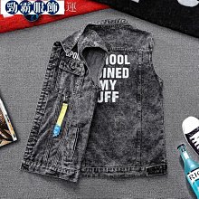 馬甲薄款牛仔背心馬甲外套女2023夏季新款無袖外搭短款坎肩女款馬夾 歷史價格詳細信息