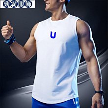 男生運動健身服飾運動背心男戶外跑步籃球訓練健身透氣無袖工字新款寬松速干背心男 歷史價格詳細信息