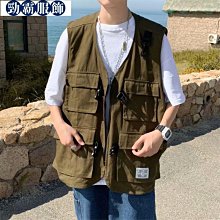 馬甲 ins潮流工裝馬夾外套 多口袋機能工裝馬甲 男韓版背心潮流ins帥氣坎肩背心 寬鬆無袖上衣-潮流精選 歷史價格詳細信息