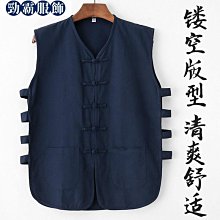 男上衣馬甲馬夾無袖外套背心 夏薄款亞棉麻背心唐裝男式馬甲夾漢褂盤扣老頭汗衫北無袖-潮流精選 歷史價格詳細信息