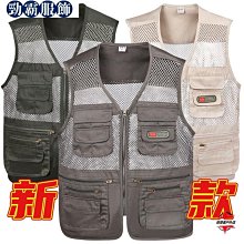 馬甲男戶外速乾薄款寬鬆外套多兜口袋釣魚攝影工裝背心無袖男 工作服  馬甲  迷彩套裝 職業裝-潮流精選 歷史價格詳細信息