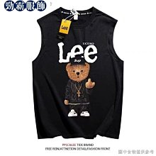 Lee 網路限定販售 人氣顯瘦 長版連帽厚T 女 仙女紫 2003423WL 歷史價格詳細信息