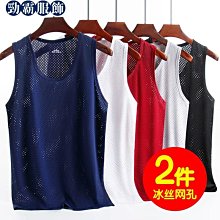 男士無痕背心男潮冰絲迷彩運動健身修身型青年速干印花無袖T恤男-毛毛男裝 歷史價格詳細信息