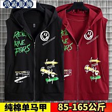 4XL-10XL 大尺碼休閒T恤 大尺碼T恤 加大尺碼純棉T恤  大尺碼短袖T恤 大尺碼短袖男夏季t恤加肥加大新款純棉初 歷史價格詳細信息