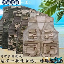 春秋中老年馬甲男牛仔多口袋坎肩背心爸爸裝戶外釣魚攝影純棉馬夾 歷史價格詳細信息