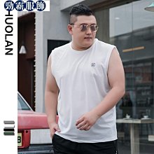 大尺碼學霸鴨發泡印花T恤(共2色)【32JT7869】 歷史價格詳細信息