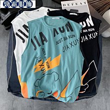 卡通人物鐵牌吊飾 歷史價格詳細信息