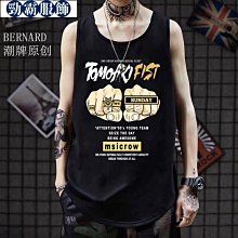 ins寬鬆籃球運動無袖網眼個性速乾背心男無袖衫沙灘砍袖無袖t恤男 歷史價格詳細信息