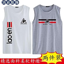 【】大尺碼 純棉背心-男 秋冬新款式加絨馬甲羊羔絨銀狐絨面料男生保暖背心大碼馬甲 休閒馬甲V領外套 加大碼 特大碼 歷史價格詳細信息