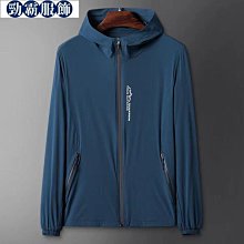 2023 韓版 冰絲 休閒長褲 男 夏季 薄款 上班 幹活 潮流 寬鬆 直筒 透氣 速乾 長褲 運動褲 歷史價格詳細信息