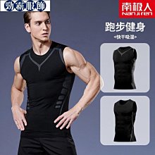 新款男士健身速乾無袖背心跑步時尚服裝夏季連帽背心健美透氣肌肉背心 歷史價格詳細信息