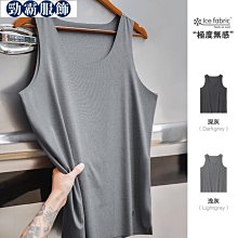 螺紋冰絲男士睡衣單件上衣寬松大碼短袖家居服無痕薄款T恤衫夏季-Misaki精品 歷史價格詳細信息