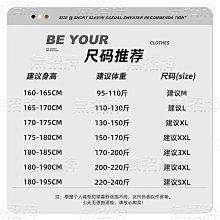 背心男生 冰絲背心 可穿到240斤 大尺碼背心 背心 無袖背心 運動背心 男生背心 健身背心 背心男 透氣背心 歷史價格詳細信息