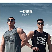 背心男夏季新款無袖寬鬆型坎肩運動健身個性外穿時尚潮流印花上衣個性男裝男性衣服休閒服飾《FE16900》《購物趣》 歷史價格詳細信息