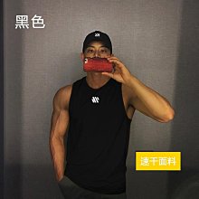 【潮人衣櫃】背心男 夏季衣服 黑色無袖t恤男 無袖上衣 薄款 細字母 男生衣服 歷史價格詳細信息