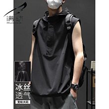 潮人 夏季新款背心男大尺碼潮流薄款無袖t恤男寬鬆無袖港風運動籃球上衣-毛毛男裝 歷史價格詳細信息