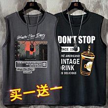 【新店特惠】冰絲背心男透氣網眼運動背心夏季超薄寬鬆大尺碼休閒男女背心透氣速乾運動無袖T恤男女情侶款  滿599免運 歷史價格詳細信息