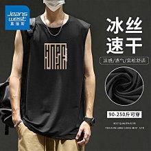 男真絲背心＊30%蠶絲(真絲針織)＊寬肩／V領／純色／5色＊接受訂購 歷史價格詳細信息