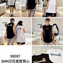 【SMK】三星SAMSUNG全系列電視遙控器 (液晶/電漿/LED皆適用) 歷史價格詳細信息