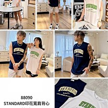 【Standard  CHartered---渣打銀行】→ 紀念行動電源_8000mah-附收納袋-色系:銀.藍可選 歷史價格詳細信息