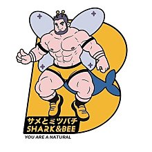 全館滿千送百  新品下殺&euro;小歐坊 手工編織~天然環保材質~簡約時尚側背包/提包/提袋/公事包/旅行袋/禮品HG-6014 歷史價格詳細信息