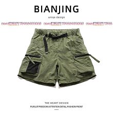 工裝褲 山系戶外機能拉鍊口袋設計 寬鬆休閒褲 長褲 cityboy【TJKB2152】現貨＋預購 歷史價格詳細信息