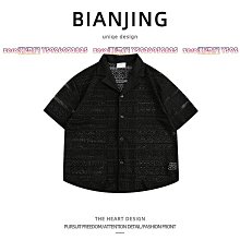 高級感復古提花創意家用託盤樣板間售樓處裝飾品擺 SN1212 歷史價格詳細信息