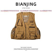 工裝日系背心馬甲休閑男裝帥氣穿搭少年感戶外機能風連帽外套潮機能背心-雅怡尚品 歷史價格詳細信息