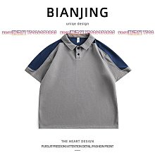 美式復古撞色拼接旗幟條紋短袖t恤男女夏季潮牌寬松情侶休閑半袖【台灣公司免稅開發票】 歷史價格詳細信息