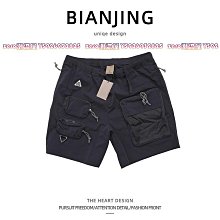 工裝戶外V領馬甲定製多口袋攝影馬夾婚慶導演背心春夏志願者坎肩 歷史價格詳細信息