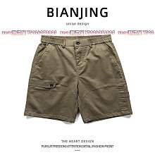 夏季工裝褲 大碼休閑短褲 男五分褲 運動褲 純棉沙灘褲韓版大碼褲子【逆主流】 歷史價格詳細信息
