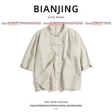 夏季中國風潮流短袖日進斗金t恤男冰絲個性龍印花上衣薄體恤短袖-正正男裝 歷史價格詳細信息