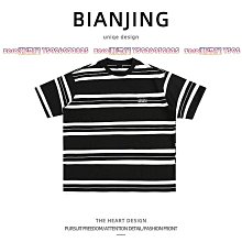 『潮流屋』  學院風童趣可愛小熊寬鬆短袖  小清新情侶五分袖  T恤上衣bf風男女休閒中袖上衣  DX268 歷史價格詳細信息