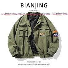 松風屋 2025 寶可夢造型巧克力禮盒 11入 歷史價格詳細信息