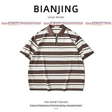 冰絲Polo衫男士夏季超薄短袖男翻領休閑T恤寬松打底衫純色無痕t恤 歷史價格詳細信息