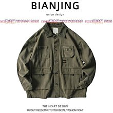 日系復古潮牌cityboy多口袋工裝背心男多功能戶外情侶款外搭馬甲機能背心-雅怡尚品 歷史價格詳細信息