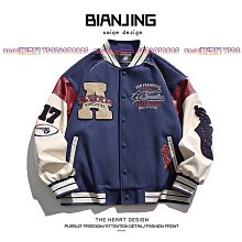 美式復古植絨棒球外套女vintage夾克刷毛加厚棒球外套 棒球衣 棒球服 美式復古外套 歷史價格詳細信息