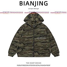 美式復古街頭潮流限量款死神惡犬刺繡PU皮袖加厚棒球外套棒球服女時尚黑色棉服情侶寬鬆夾克冬季潮牌外套男 歷史價格詳細信息