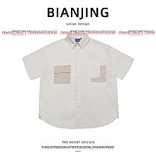 拼接撞色襯衣外套男士襯衫長袖男休閑春秋2023新款秋季襯衫男美式10.26天天精選 歷史價格詳細信息