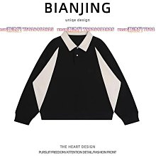 設計感拼接撞色個性壓褶灰色西裝裙褲春夏新款女高級感短褲熱褲女 歷史價格詳細信息