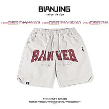 短褲男 字母印花短褲 運動短褲 男生短褲 休閒短褲 棉短褲 大尺碼 慢跑短褲 寬鬆短褲 休閒短褲（BG032） 歷史價格詳細信息