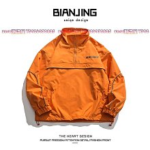 機能百搭 - 立體口袋工裝背心 6618 歷史價格詳細信息