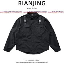 設計感春秋季男士襯衫男裝長袖韓版日系韓版拼接襯衣帥氣休閑上衣 歷史價格詳細信息