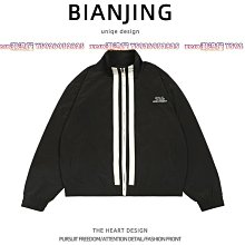 百搭外套 春秋復古外套 夾克外套  韓國棒球外套 【P1007】 黑色夾克外套女小個子短版寬鬆韓版休閒棒球服2023新款 歷史價格詳細信息