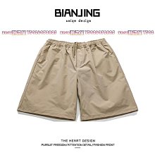 日系復古純PC鋁框拉桿箱密碼20寸登機箱靜音萬向輪男26寸女行李箱-心願便利店 歷史價格詳細信息