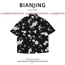 夏季短袖襯衫男港風格子寬松潮牌半袖襯衣百搭潮流休閑青少年上衣 大尺碼襯衫男 短袖襯衫 男生襯衫-MINTS名仕男裝 歷史價格詳細信息