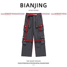 多口袋拼色工作褲男建築工地耐磨多口袋工程碼頭勞保多袋褲 歷史價格詳細信息